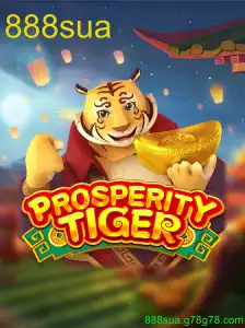 ProsperityTiger